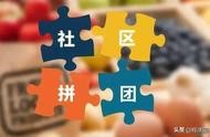 小程序不檢驗(yàn)域名 小程序