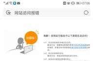 怎么通過網(wǎng)站查看建站主機(jī) 跨境網(wǎng)站建站