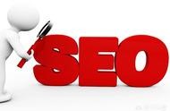 網(wǎng)站seo小技巧 seo怎么做