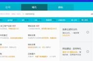網(wǎng)站開發(fā)公司基本業(yè)務流程圖 網(wǎng)站開發(fā)公司