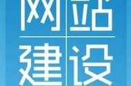 網(wǎng)站開發(fā)流程圖 項(xiàng)目開發(fā)流程圖