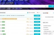 員工管理系統(tǒng)網(wǎng)站代碼 企業(yè)員工管理系統(tǒng)
