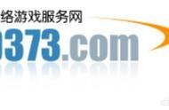cf租號(hào)網(wǎng)站怎么制作 cf租號(hào)平臺(tái)哪個(gè)最安全