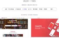 制作網(wǎng)站的軟件叫什么名字 游戲制作軟件