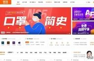 規(guī)劃設(shè)計(jì)常用網(wǎng)站 設(shè)計(jì)網(wǎng)站推薦