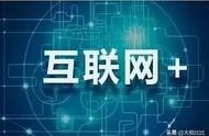 山東開(kāi)發(fā)網(wǎng)站公司 山東天元建設(shè)集團(tuán)有限公司