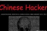 知道域名怎么黑網(wǎng)站 怎么注冊(cè)自己的網(wǎng)站域名