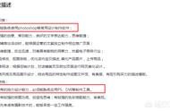 ps美工裝修代碼哪個(gè)網(wǎng)站 ps美工教程自學(xué)網(wǎng)
