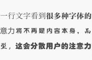 網(wǎng)站設(shè)計(jì)中怎么把文字居中 wps文字上下居中怎么弄