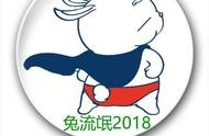cn與vip域名價值 域名vip與top哪個好