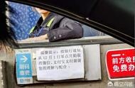 微信支付多個域名如何處理支付寶 支付寶和微信誰更安全