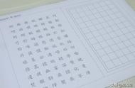 自己手寫字體設(shè)計網(wǎng)站 簽名設(shè)計手寫