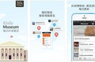 藝術(shù)設計類的網(wǎng)站 設計類專業(yè)