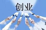 哪個網(wǎng)站可以查公司融資情況 融資查詢網(wǎng)站