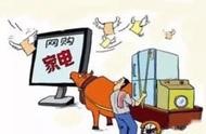 韓國電商網(wǎng)站設計 韓國跨境電商有哪些平臺
