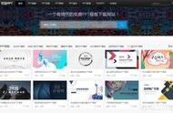 魔域發(fā)布網(wǎng)站模板 139my魔域發(fā)布