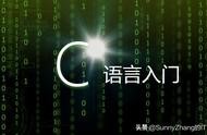 c#美食網(wǎng)站模板 編程入門網(wǎng)