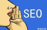域名續(xù)費(fèi)seo 萬(wàn)網(wǎng)域名續(xù)費(fèi)