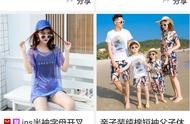 網(wǎng)站優(yōu)惠券怎么制作 如何自己做優(yōu)惠券公眾號(hào)