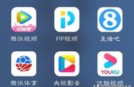 體育直播平臺(tái)網(wǎng)站源碼 直播源碼網(wǎng)站