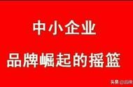 品牌網(wǎng)站建設方案ppt 網(wǎng)站建設