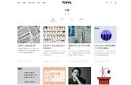 哪個網(wǎng)站可以免費制作傳單 傳單制作app