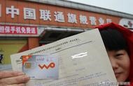 網(wǎng)絡(luò)域名電話銷售可信嗎 網(wǎng)絡(luò)銷售電話銷售