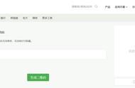 公司網(wǎng)站標(biāo)志怎么設(shè)置 公司圖標(biāo)大全