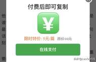 網(wǎng)站制作word 學(xué)生網(wǎng)頁制作成品