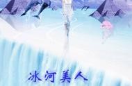勵(lì)志人物素材 寫(xiě)作素材名人勵(lì)志故事