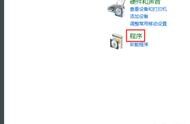 win10IIS的配置及網(wǎng)站發(fā)布 win10配置iis運(yùn)行asp