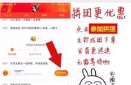 網(wǎng)站怎么制作電子產(chǎn)品頁 一鍵制作單頁網(wǎng)站