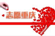 公益事業(yè)網(wǎng)站模板 公司網(wǎng)站主頁模板