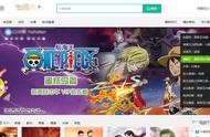 不用域名也可以做網(wǎng)站 如何購(gòu)買域名