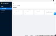 公司展示網(wǎng)站需要什么服務器 購買網(wǎng)站服務器