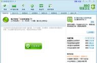 layui網(wǎng)站源碼 easyui和layui哪個(gè)好