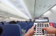 中國全球航空公司網(wǎng)站 航空公司電話