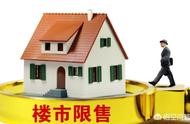 新泰市住房和城鄉(xiāng)建設(shè)局網(wǎng)站 新泰國土局領(lǐng)導(dǎo)名單