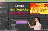 制作買視頻的網(wǎng)站 制作視頻