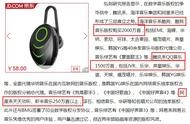 網(wǎng)易音樂網(wǎng)站源碼 音樂網(wǎng)站在線試聽