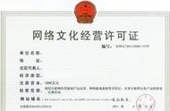 網站制作的方案及準備 公司接待方案范文
