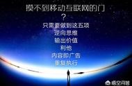 怎么查看網(wǎng)站制作商是誰 如何做微商
