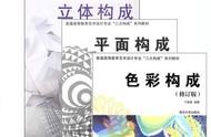 平面設計技巧的網站 平面設計主要做什么