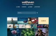 仿昵圖網網站源碼 仿淘寶商城源碼html