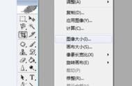 網(wǎng)站設(shè)計圖片格式大小 pdf轉(zhuǎn)換jpg圖片格式