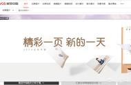 網(wǎng)頁(yè)設(shè)計(jì)師都在什么網(wǎng)站上面找素材 網(wǎng)頁(yè)設(shè)計(jì)師標(biāo)準(zhǔn)