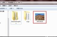 怎么更改文件格式 電腦上文件格式可以怎樣轉(zhuǎn)換