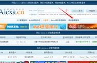 域名信息查詢.de 網站域名查詢系統(tǒng)