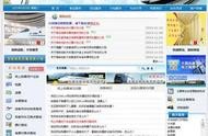 火車票購票網(wǎng)站模板 如何下載12306網(wǎng)上訂票官網(wǎng)
