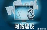 政府網(wǎng)站開(kāi)發(fā)建設(shè)怎么做 廣東省政府網(wǎng)站集約化